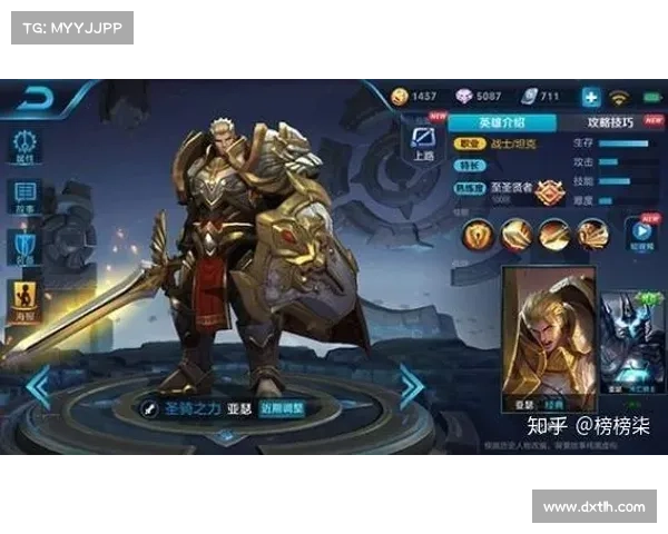 王者离线模式攻略:无需登录,尽享单机乐趣