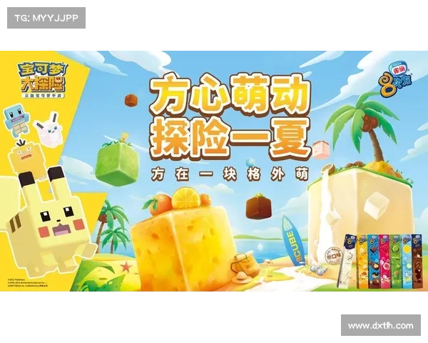 餐饮手游、餐厅经营游戏手游:美食掌中行,料理星际探险家