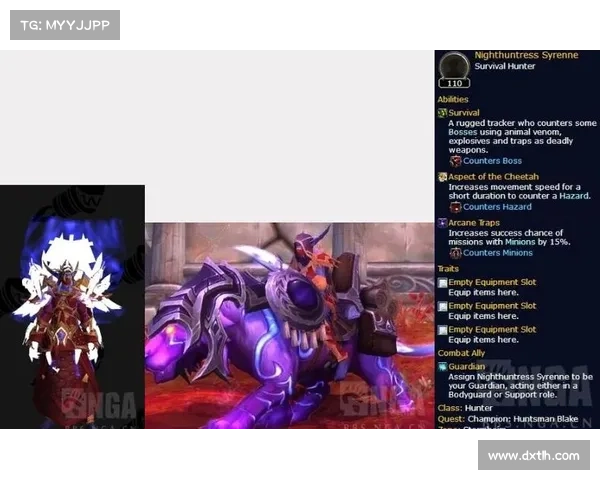 魔兽世界猎人:塞琳追随者装备属性揭秘